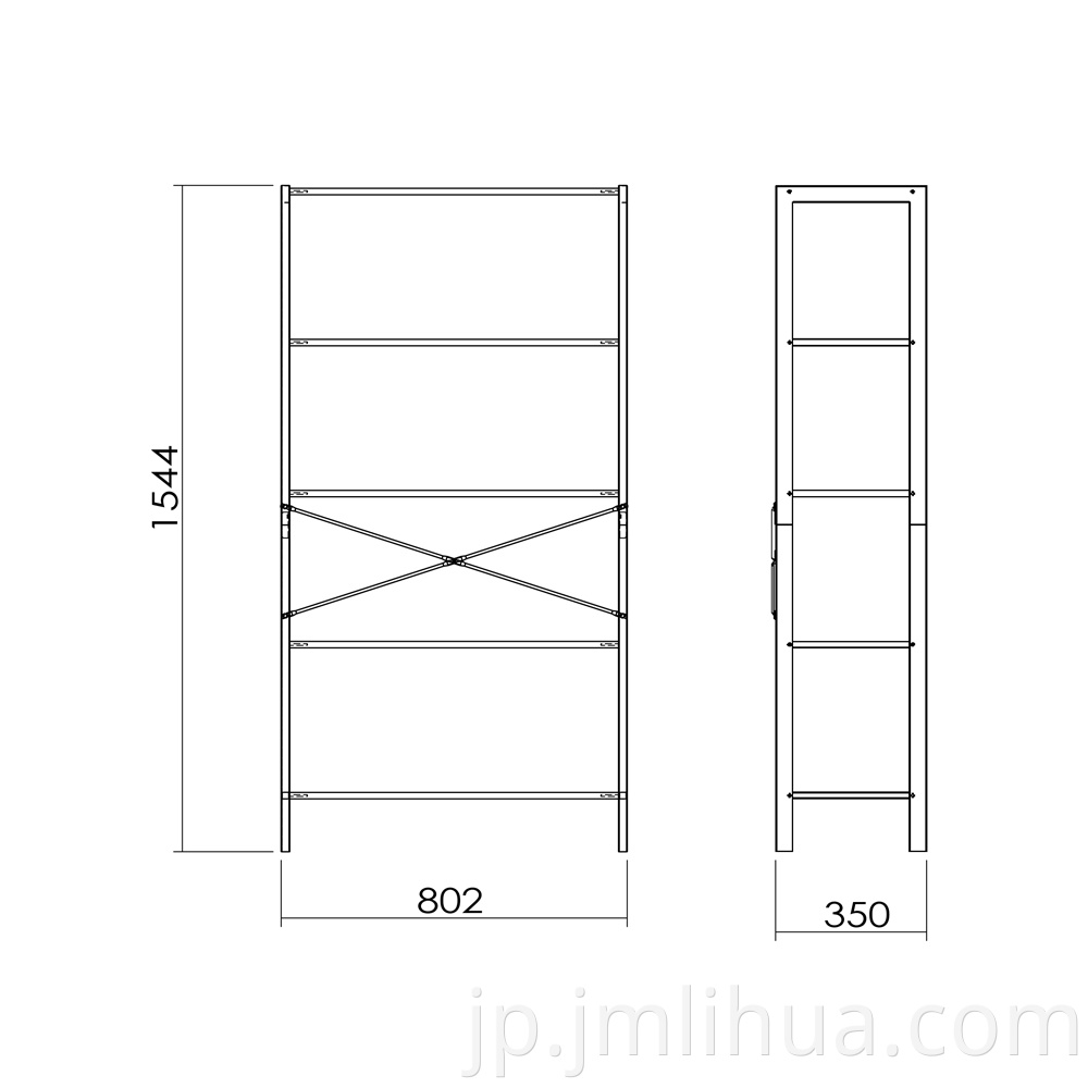 Steller 5 Tiers Shelf 5